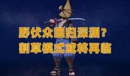 最新爆料复刻,最新爆料！复刻经典，重温传奇时刻