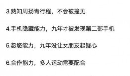 娱乐吃瓜评论文案短句,吃瓜群众热议焦点盘点